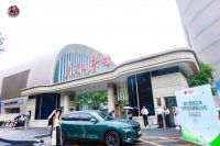 【0胶0醛纯实木，守护国民健康24年： 久盛纯实木地暖地板北京健康宣言】