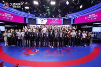 【0胶0醛纯实木，守护国民健康24年： 久盛纯实木地暖地板北京健康宣言】