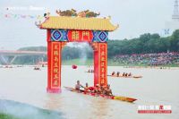 2024中国南庄第十五届五人龙舟赛圆满结束，冠珠瓷砖队夺冠