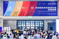 科饶恩门窗：定义新质UPVC门窗行业新时代！