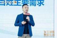 乘政策东风！尚品宅配约惠佘诗曼，女王臻选焕新全案套餐重磅发布