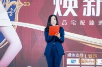乘政策东风！尚品宅配约惠佘诗曼，女王臻选焕新全案套餐重磅发布