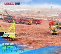 工程塑递丨中国联塑以管领航，赋能问界M9赛力斯超级工厂高效建设