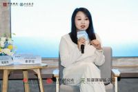 优教领航，优居典范|凤凰网 x 御璟星城・元启西红门区域教育论坛成功举办