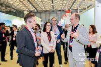 Cinte Techtextil China 2024 | 共赴产业盛会，创新连结未来