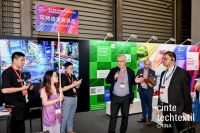 Cinte Techtextil China 2024 | 共赴产业盛会，创新连结未来