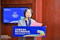 亚洲建筑超级联展全新启航  ——打造“体系化建筑时代”的一站式服务生态