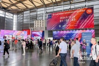 Cinte Techtextil China 2024 | 共赴产业盛会，创新连结未来