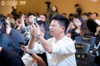 设计未来如何发展？大咖把脉辩出答案！