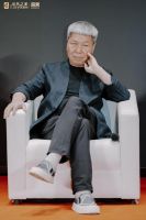 设计未来如何发展？大咖把脉辩出答案！