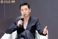 设计未来如何发展？大咖把脉辩出答案！