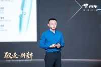惠达卫浴与京东战略联手：引领家居消费新时代的“以旧换新”革命