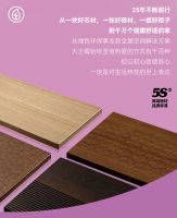 超级预告｜冠军驾到，大王椰黄雅琼直播专场即将启幕