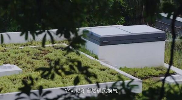 高性能系统门窗铺就建筑绿色“表皮”，将生活调成舒适的低耗模式