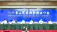 以旧换新，健康升级：LG电子在2024辽洽会上展示“健康全屋家”