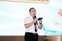闹腾男孩KC助阵～广州罗浮宫5周年庆暨睡眠馆焕新启幕盛典，放送千万福利！