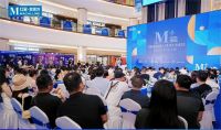 成都设计反卷大会在红星美凯龙M+高端家装设计中心召开，百位设计师探索设计行业
