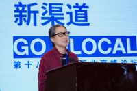 从国内到国际：惠达卫浴的全球化成功之路