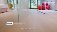 “会呼吸”的ENF级全健康魅力，世友地板超级钛晶面点燃客厅生活风尚
