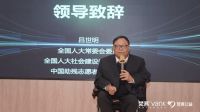 打卡“梵客家装无障碍生活体验馆”！入选全国示范性成果