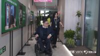 打卡“梵客家装无障碍生活体验馆”！入选全国示范性成果