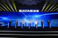 森鹰窗业创新之路,助力 塑造中国窗业新格局