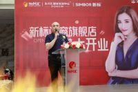 新标门窗广州黄埔旗舰店盛大开业，总部赋能+明星张文慈双重加持，掀家装热潮