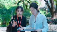 《会呼吸的房子》正式播出！共筑近零碳房屋助力地球永续