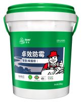 莱茵河系列再上新！