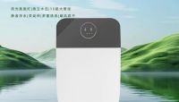 选对联塑卫浴产品，让幸福从“每天的清晨”开始！