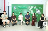 “森之回响”可持续美国阔叶木当代设计作品展圆满闭幕