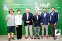 “森之回响”可持续美国阔叶木当代设计作品展圆满闭幕