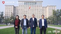 从亿合到清华，从清华到万家，共创新质生活真「静」界！