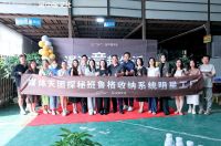 品质探源丨媒体共鉴班鲁格意式收纳系统