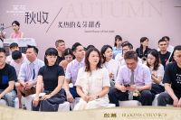 笙花微哑白砖总部美学馆开业典礼&臻享晚宴圆满成功