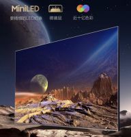 全面进入大屏时代，三星电视双十一家电购物狂欢进行中