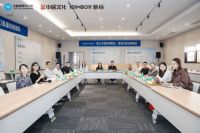 “建”设美好生活-中国设计力量质造行」走进新标家居集团，产设融合赋能家居美学升级