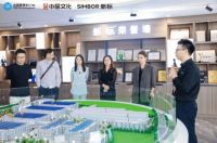 “建”设美好生活-中国设计力量质造行」走进新标家居集团，产设融合赋能家居美学升级