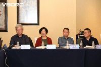 《建筑用集成坐便器及类似用途排污设备》团体标准审查会圆满召开  ——VBORO威博朗携手各界，促进行业健康发展