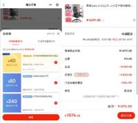 四川00后女生新房被父母爆改 ！ 京东11.11家具膨胀券立省50%