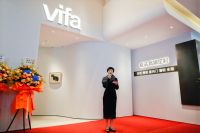 居画共生 美美与共  vifa威法空间设计展暨上海旗舰店全新启幕