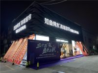 为什么中高端窗帘加盟这么火？热门品牌如鱼得水给出了答案