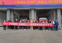 被窝整装积极参与全国消防宣传月活动，全面提升消防安全水平