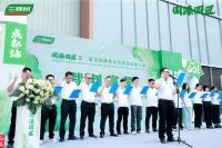 三棵树 2024 “国漆国匠” 总决赛来袭！六大亮点抢先揭秘！