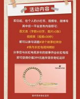 长虹电视与青年共绘家乡温情画卷，真情5折购活动温暖人心