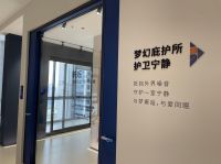 对话帝奥斯门窗董事长伍四兵，揭秘静音舒适生活核心理念