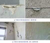 铃鹿防水全效石纹外墙，双重守护家！