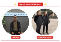 新店一年不到接单35+，铃鹿“黑科技”助力席卷全川北别墅涂装