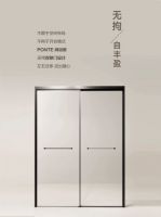 冬日沐浴不怕冷，法恩莎PONTE 73系列淋浴房给你洗澡的勇气！