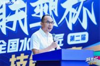 强匠汇聚 | 第二届“联塑杯”全国水电工匠技能大赛总决赛圆满落幕！